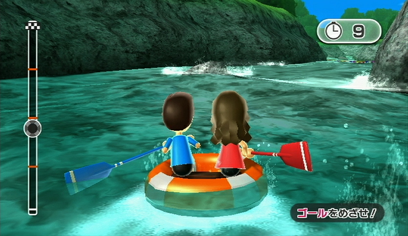 Wii Party - Imagen 18